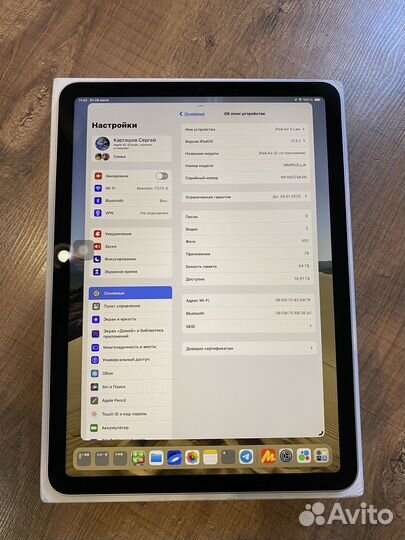 iPad Air 5 m1 64 wi fi, АКБ 100%