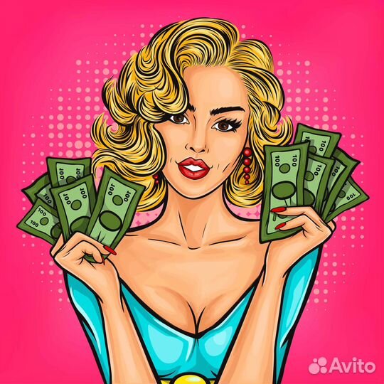 Бесплатные промокоды