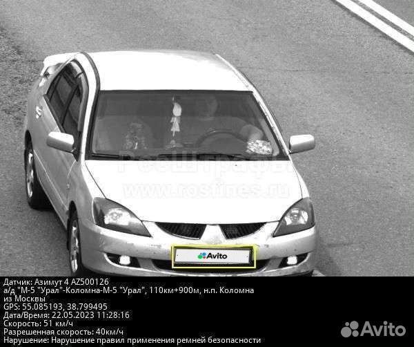 Mitsubishi Lancer 1.6 МТ, 2005, 310 000 км