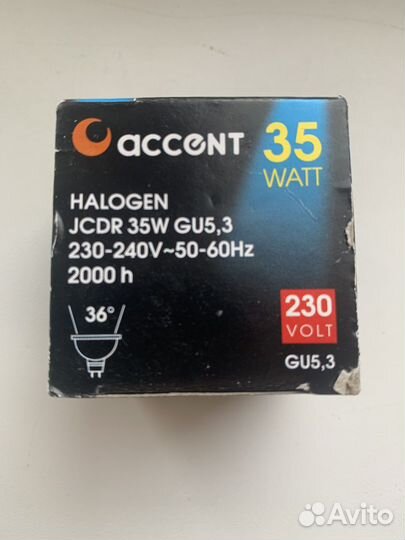 Лампа акцент MR16 12В 35W