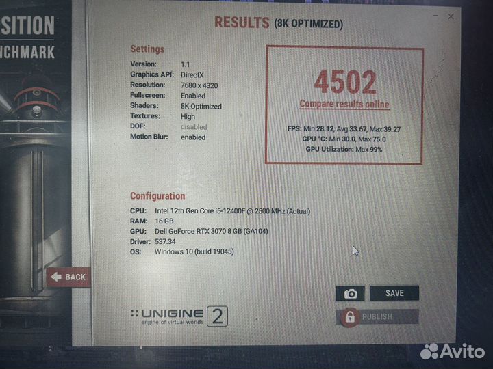 Мощный игровой компьютер i5 12400 RTX3070