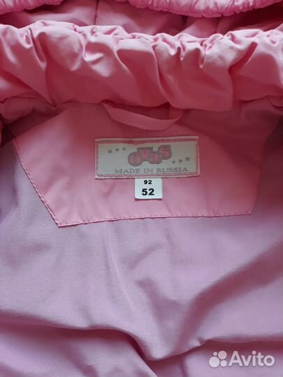 Костюм пчелка