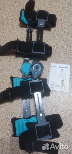 Ортез на коленный сустав Orlett HKS-303