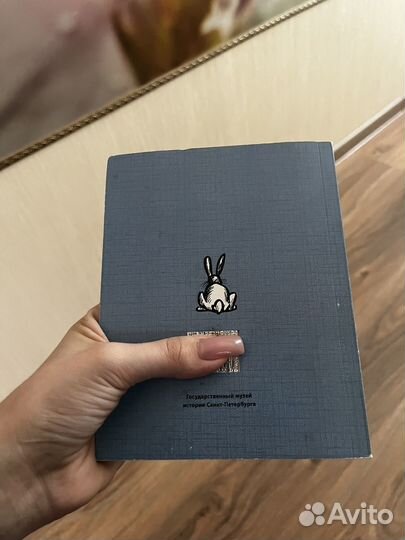 Мифы, легенды, анекдоты