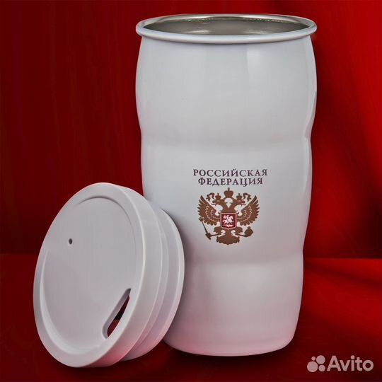 Термостакан как у Путина с гербом РФ