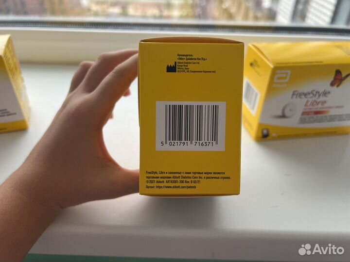 Freestyle libre 1 сенсоры