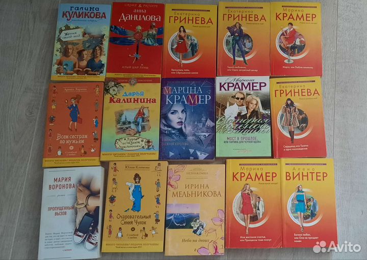 Шилова книги