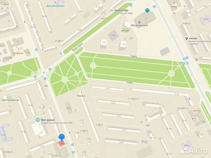 Защитное стекло для Samsung Galaxy A10S