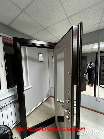 Тяжелая дверь входная с доставкой