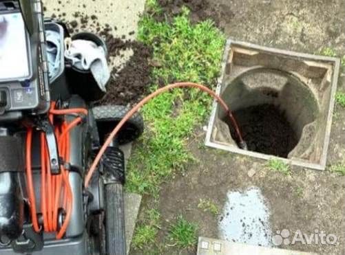 Устранение засоров. Прочистка канализации. Мастер