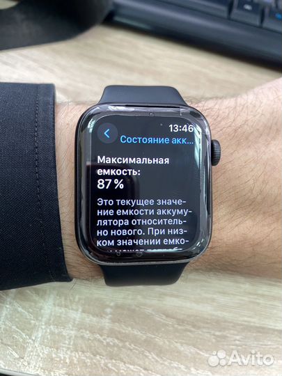 Apple watch se 44mm