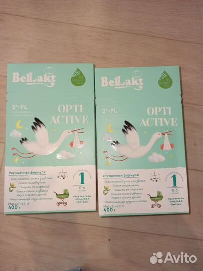 Детская молочная смесь Беллакт