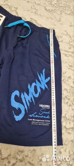 Шорты новые