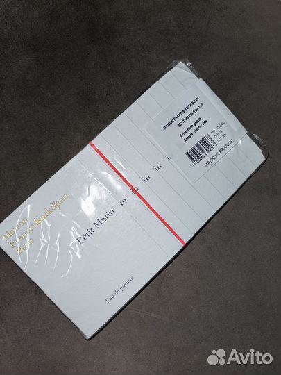 MFK Petit Matin EDP 2mlx10