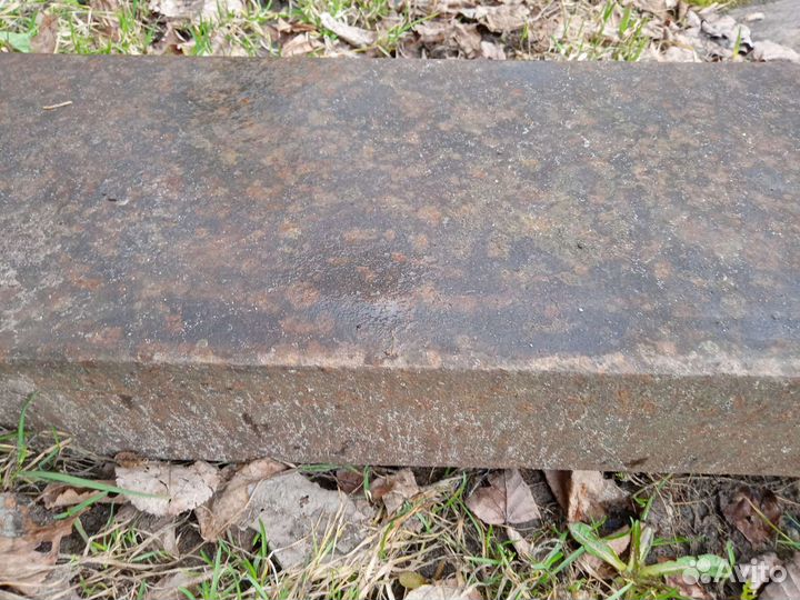 Металлопрокат