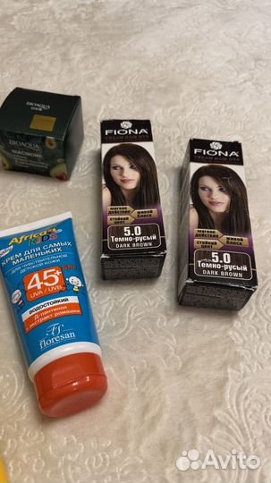 Уходовая косметика пакетом