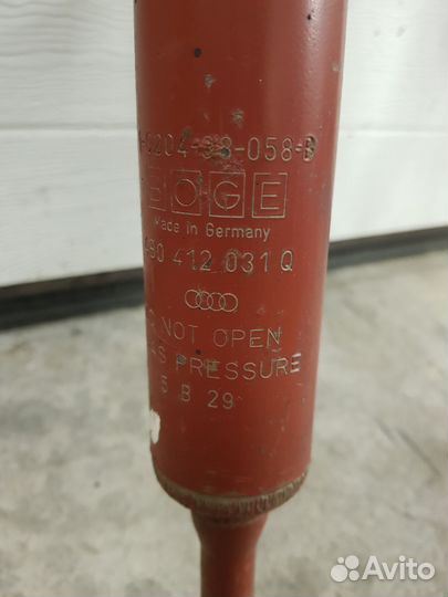 Амортизатор