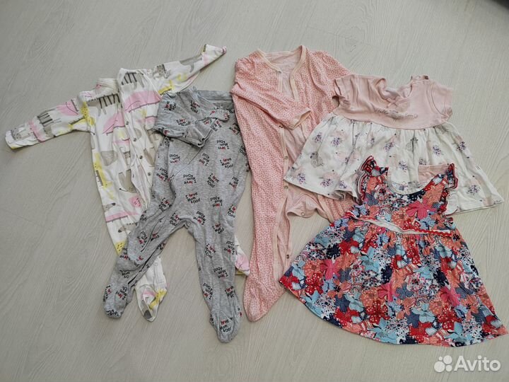 Детские вещи пакетом от 0