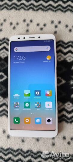 Телефон Xiaomi mi 6X