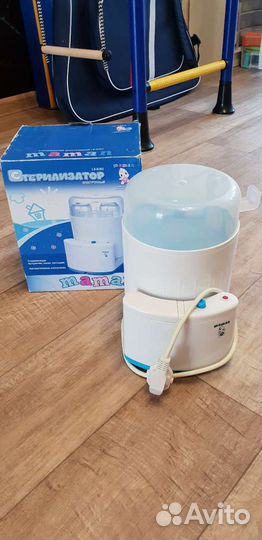 Стерилизатор для бутылочек