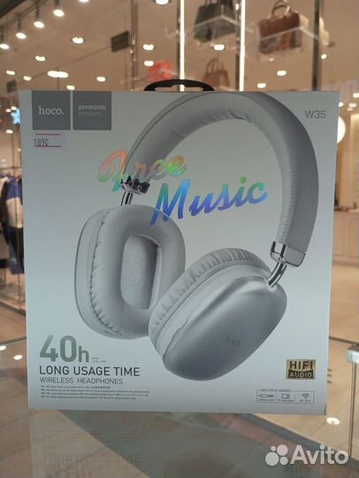 Беспроводные наушники hoco W35
