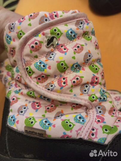 Alaska text оригинал р27 Италия