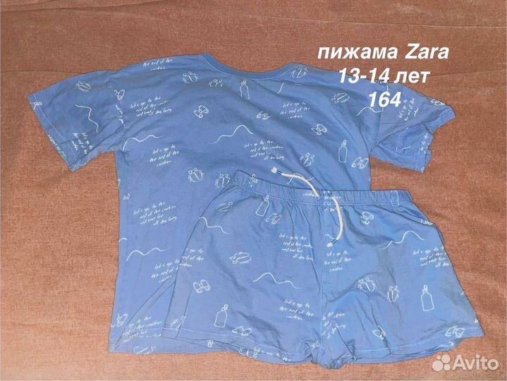 Пижама 164 Zara