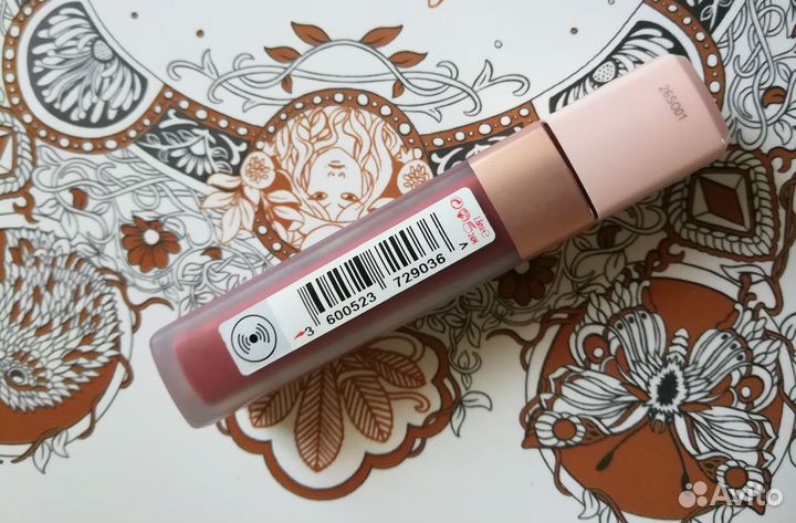 Косметика пакетом