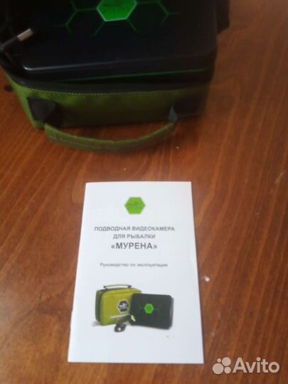 Подводная камера 