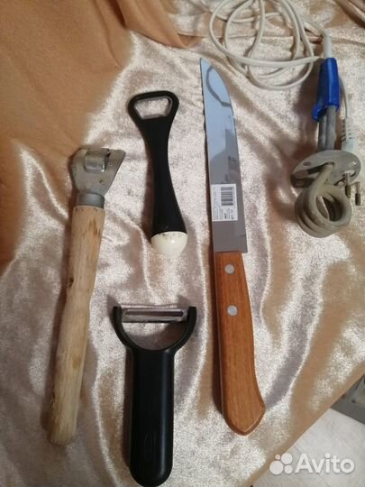 Посуда кухонная утварь