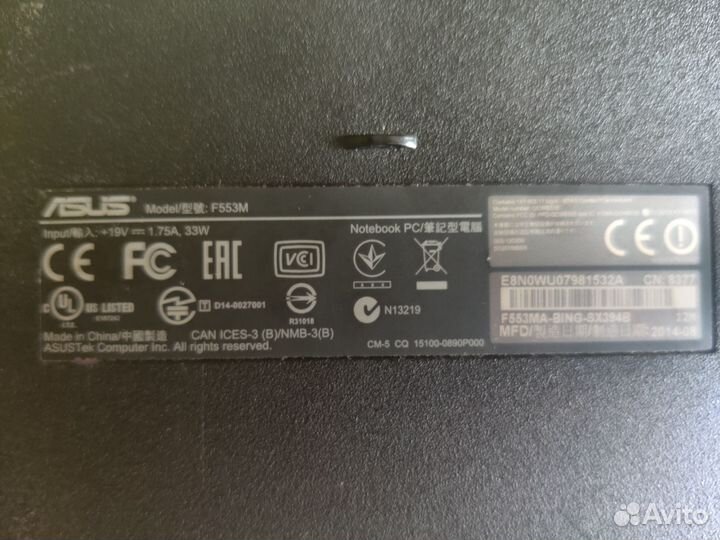 Asus F553M на запчасти