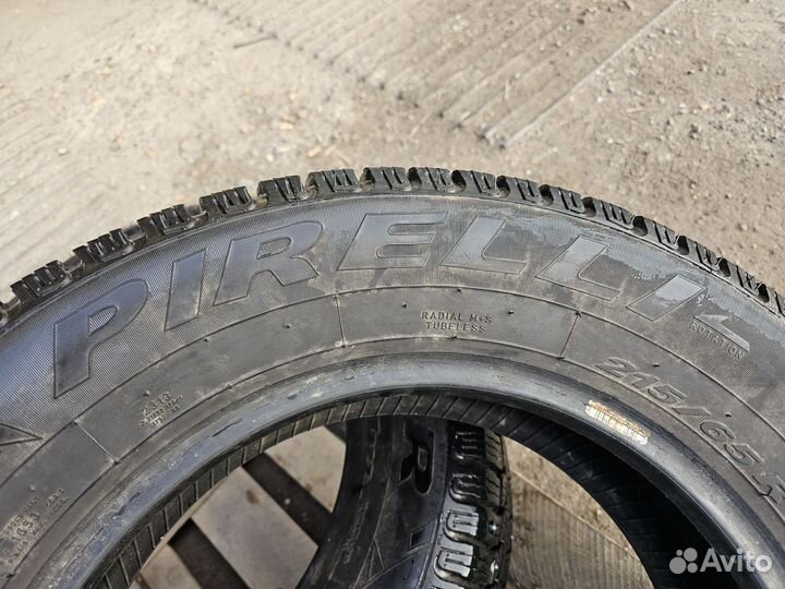 Pirelli Winter Carving Edge 215/65 R16 98T