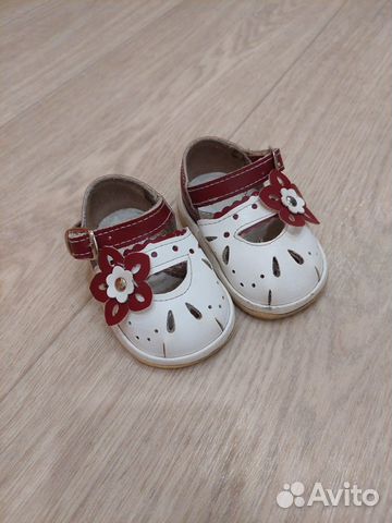 Туфли сандали кроссовки первый шаг пакетом