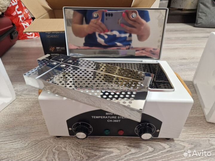 Сухожар новый