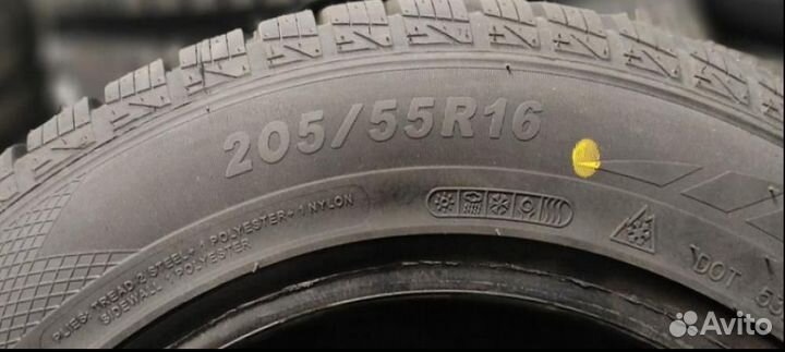 Sailun Atrezzo 4 Seasons 205/55 R16 94V