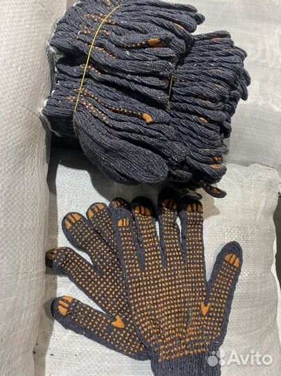 Перчатки рабочие