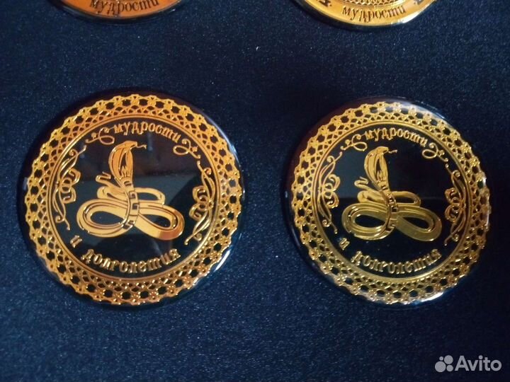 Хранитель пентакля