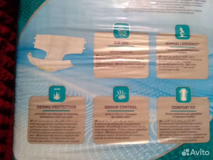 Памперсы для взрослых Италия L (100-150см) 15 шт