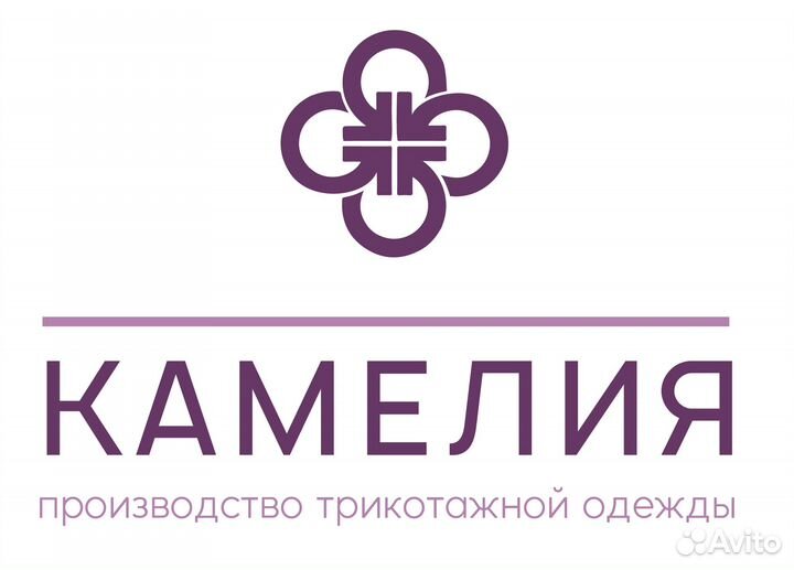 Швейное производство