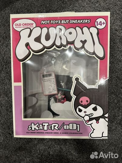 Кроссовки old order kuromi