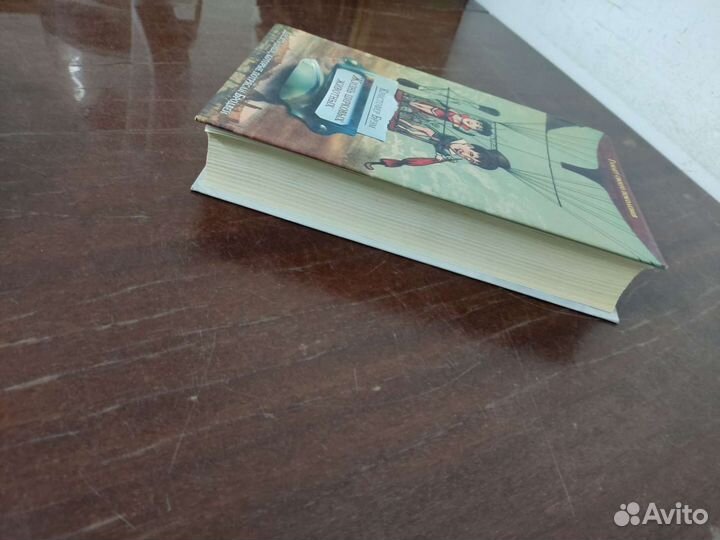 Кристофер Брэм. Жизнь Цирковых Животных