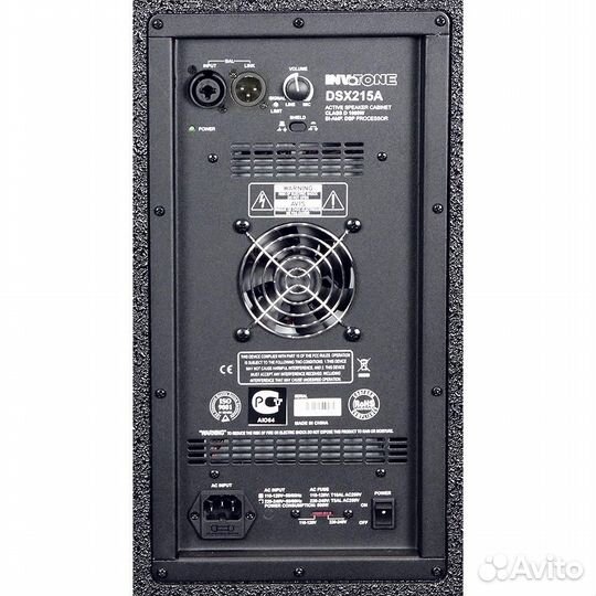 Invotone DSX215A - активная акустическая система