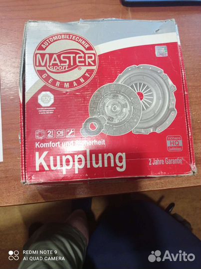 Сцепление к-т renault Logan/fluence/Lada largus