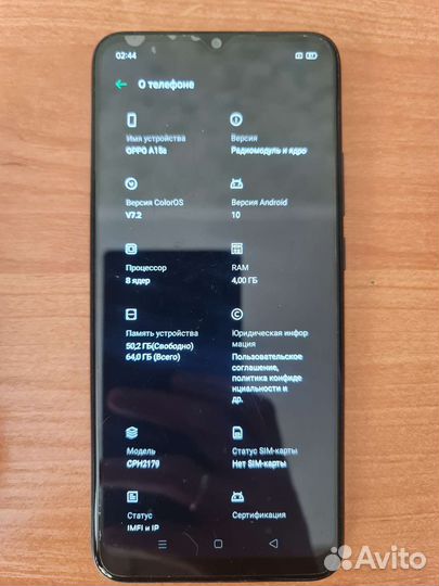 Телефон oppo A15S 64GB