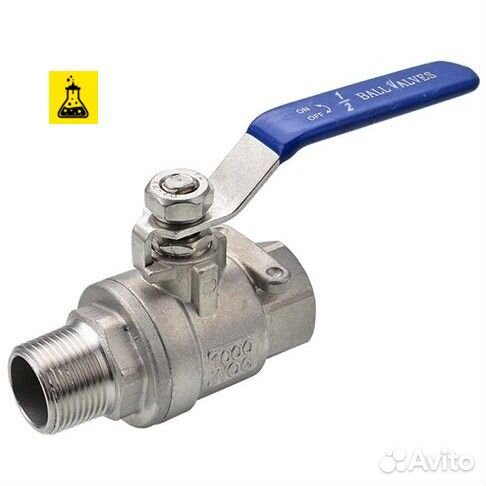 Кран шаровый 1/2 г/ш полнопроходной