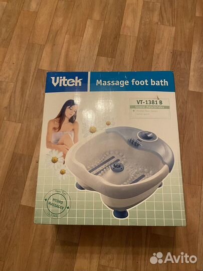 Массажная ванночка для ног vitek VT-1381 B