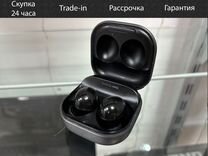 Samsung Galaxy Buds 2