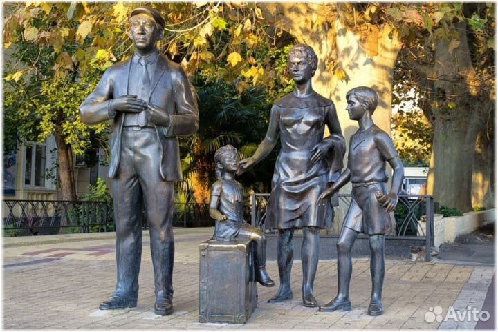 Таинственный Сочи