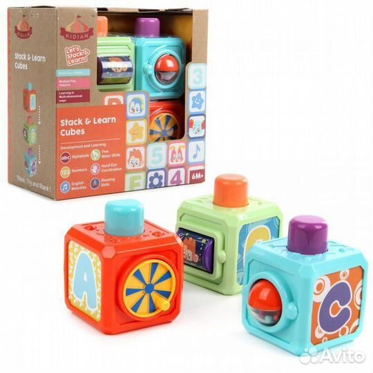 Развивающие игрушки пакетом