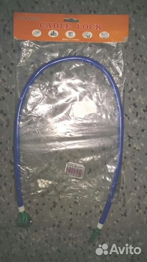 Звонок велосипедный+замок